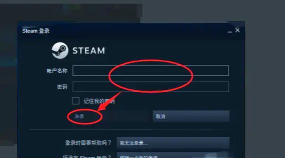 steam怎么改区,轻松切换游戏区域,解锁更多优惠内容 steam怎么改区,轻松切换游戏区域,解锁更多优惠内容