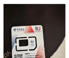 电信卡信号怎么样,覆盖范围广,网络稳定可靠 电信卡信号怎么样,覆盖范围广,网络稳定可靠