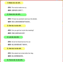 助手用英语怎么说,常见表达方式,实用场景解析 助手用英语怎么说,常见表达方式,实用场景解析