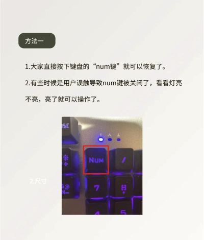 键盘延迟怎么调,降低延迟提升手感,优化游戏办公体验 键盘延迟怎么调,降低延迟提升手感,优化游戏办公体验