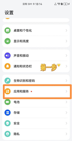 手机收不到短信,排查常见原因,快速恢复通讯 手机收不到短信,排查常见原因,快速恢复通讯