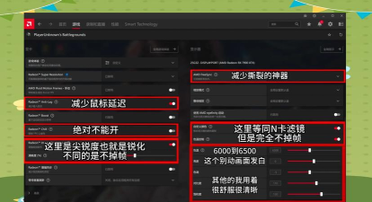 如何走a设置,提升操作流畅度,优化游戏体验 如何走a设置,提升操作流畅度,优化游戏体验