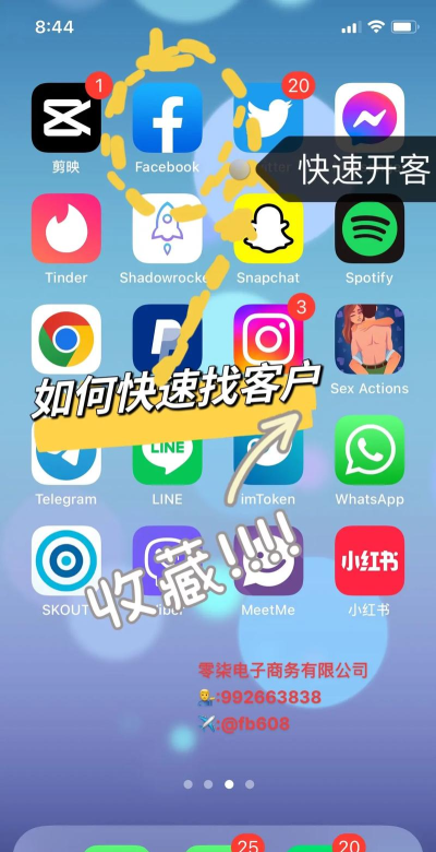 脸书怎么下载,轻松获取官方应用,畅享全球社交网络 脸书怎么下载,轻松获取官方应用,畅享全球社交网络