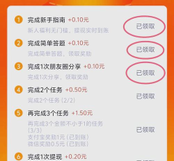 比心如何接单,快速上手接单技巧,轻松赚取零花钱 比心如何接单,快速上手接单技巧,轻松赚取零花钱