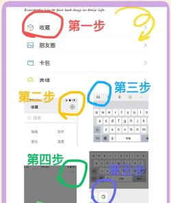 微信如何发长视频,突破时长限制,轻松分享精彩瞬间 微信如何发长视频,突破时长限制,轻松分享精彩瞬间