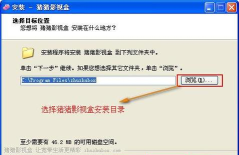 快播怎么下载,安全获取方法,详细安装步骤 快播怎么下载,安全获取方法,详细安装步骤