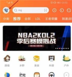 斗鱼怎么签约,掌握核心流程,轻松开启主播生涯 斗鱼怎么签约,掌握核心流程,轻松开启主播生涯