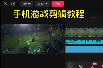 玩游戏怎么录视频,轻松录制精彩瞬间,分享游戏乐趣 玩游戏怎么录视频,轻松录制精彩瞬间,分享游戏乐趣