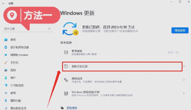 如何退出域,解除电脑绑定,恢复本地账户权限 如何退出域,解除电脑绑定,恢复本地账户权限