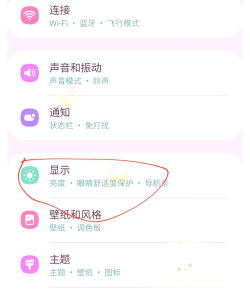 三星手机怎么重启,掌握正确方法,轻松解决卡顿问题 三星手机怎么重启,掌握正确方法,轻松解决卡顿问题