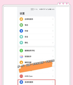 手机如何一键换机,轻松迁移数据,新旧设备无缝衔接 手机如何一键换机,轻松迁移数据,新旧设备无缝衔接