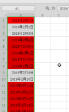excel表格中如何自定义绘制红色虚线 excel表格中如何自定义绘制红色虚线