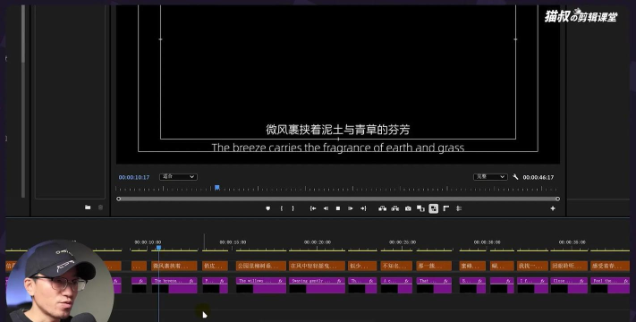 怎么让ppt先出字幕 怎么让ppt先出字幕