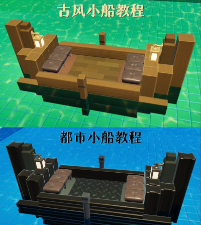 我的世界如何做船,轻松掌握制作方法,享受水上航行乐趣 我的世界如何做船,轻松掌握制作方法,享受水上航行乐趣