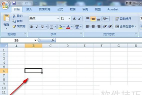 excel2007如何全屏显示 excel2007如何全屏显示