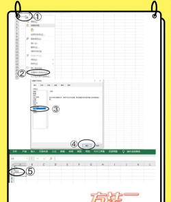excel怎么设置显示数字0 excel怎么设置显示数字0