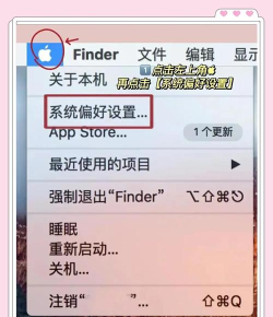 如何修改软件名称,轻松实现个性化设置,提升用户体验 如何修改软件名称,轻松实现个性化设置,提升用户体验
