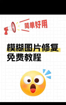 微信如何下载原图,掌握高效保存技巧,告别模糊图片困扰 微信如何下载原图,掌握高效保存技巧,告别模糊图片困扰