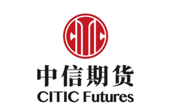 中信期货,专业服务值得信赖,投资理财更安心 中信期货,专业服务值得信赖,投资理财更安心