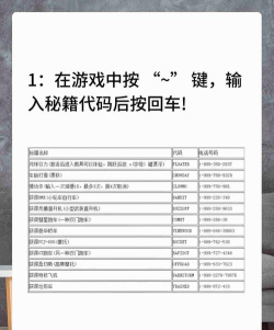 gta5怎么按号码,快速拨号技巧,高效沟通秘籍 gta5怎么按号码,快速拨号技巧,高效沟通秘籍