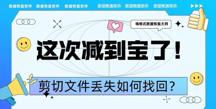 WPS删除用户本地文件 WPS删除用户本地文件