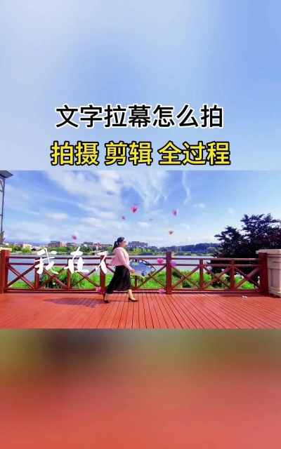 抖音怎么翻转镜头,轻松切换视角,拍摄更自由 抖音怎么翻转镜头,轻松切换视角,拍摄更自由
