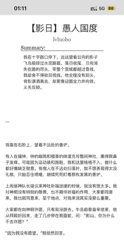 王者游侠怎么不写了,作者停更原因,粉丝期待后续 王者游侠怎么不写了,作者停更原因,粉丝期待后续