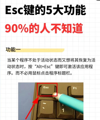 电脑进入游戏怎么退出,掌握正确退出方法,避免游戏卡顿与数据丢失 电脑进入游戏怎么退出,掌握正确退出方法,避免游戏卡顿与数据丢失