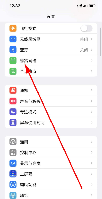 苹果商店怎么无法连接,常见原因解析,快速解决指南 苹果商店怎么无法连接,常见原因解析,快速解决指南