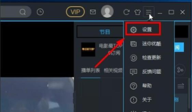 电脑怎么下载优酷软件,安全获取官方客户端,轻松观看海量视频 电脑怎么下载优酷软件,安全获取官方客户端,轻松观看海量视频