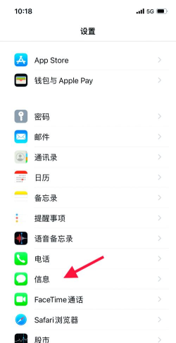 苹果短信,批量删除技巧,快速清理手机空间 苹果短信,批量删除技巧,快速清理手机空间