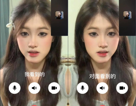 微信视频怎么是反的,镜像翻转原因解析,快速调整方法分享 微信视频怎么是反的,镜像翻转原因解析,快速调整方法分享