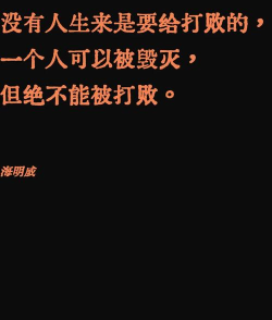 如何杀死一个人,法律后果严重,切勿尝试 如何杀死一个人,法律后果严重,切勿尝试