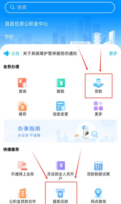 凭手机号码怎么贷款,快速获取资金,安全便捷的借款方式 凭手机号码怎么贷款,快速获取资金,安全便捷的借款方式
