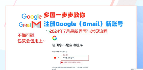 谷歌浏览器怎么登陆账号,轻松同步数据,享受便捷体验 谷歌浏览器怎么登陆账号,轻松同步数据,享受便捷体验