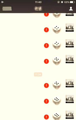 微信骰子怎么没了,功能消失原因,快速找回方法 微信骰子怎么没了,功能消失原因,快速找回方法