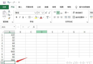 excel怎么计算rsd值 excel怎么计算rsd值