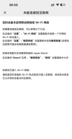 无线网玩游戏不稳定怎么办,网络延迟高,频繁掉线解决技巧 无线网玩游戏不稳定怎么办,网络延迟高,频繁掉线解决技巧