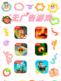 小游戏下载,轻松获取,畅玩无忧 小游戏下载,轻松获取,畅玩无忧