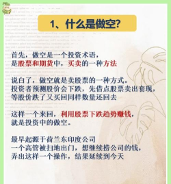 如何空投,掌握核心技巧,轻松获取数字资产 如何空投,掌握核心技巧,轻松获取数字资产