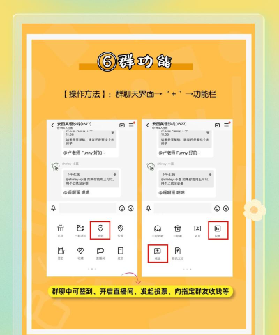 qq怎么闪照,快速掌握发送方法,轻松保护隐私安全 qq怎么闪照,快速掌握发送方法,轻松保护隐私安全