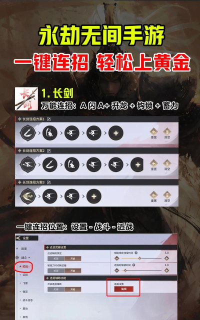 劫怎么玩,掌握核心技巧,快速上手制霸全场 劫怎么玩,掌握核心技巧,快速上手制霸全场