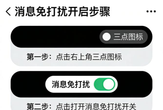 微信如何关闭语音通话,快速挂断通话,避免尴尬情况 微信如何关闭语音通话,快速挂断通话,避免尴尬情况