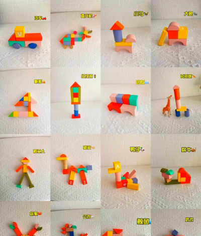 拼积木,掌握基础技巧,享受创意乐趣 拼积木,掌握基础技巧,享受创意乐趣