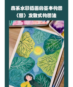 如何将画面,提升视觉表现力,掌握构图与色彩技巧 如何将画面,提升视觉表现力,掌握构图与色彩技巧