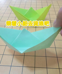 如何自制船,从零开始动手,享受水上乐趣 如何自制船,从零开始动手,享受水上乐趣