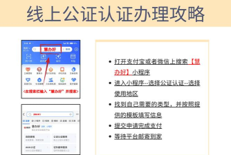 剑三如何重置身份证,详细步骤解析,安全操作指南 剑三如何重置身份证,详细步骤解析,安全操作指南