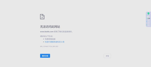 怎么打不开了,网页无法访问,快速排查与解决 怎么打不开了,网页无法访问,快速排查与解决