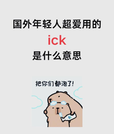 怎么回事表情包,网络热梗的起源,社交互动的趣味表达 怎么回事表情包,网络热梗的起源,社交互动的趣味表达