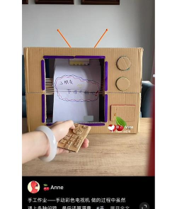 怎么做电视,从零开始学,一步步教你制作 怎么做电视,从零开始学,一步步教你制作